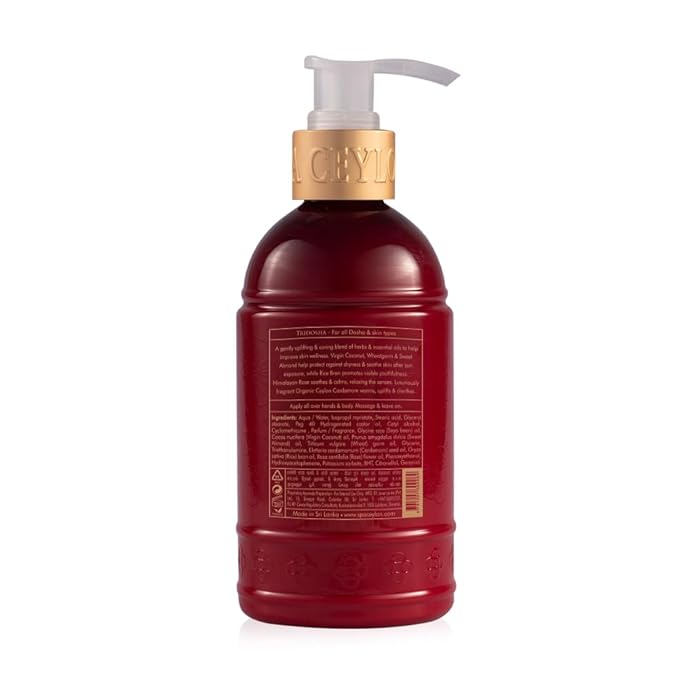SPA CEYLON Cardamom Rose Hand & Body Lotion | Body Cream with Coconut, Almond & Himalayan Rose | Hydrating & Soothing for All Skin Types | Vegetarian & Ethical