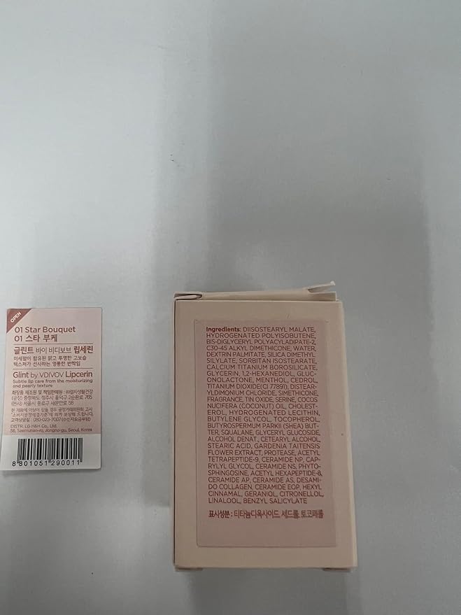 Glint Lipcerin (Star Bouquet, 0.5fl oz) - Long Lasting Hydrating lip gloss with Shea Butter for a Natural Looking, Korean Skin care. Ideal for Chapped, Dry, Cracked, or Damaged Lips.