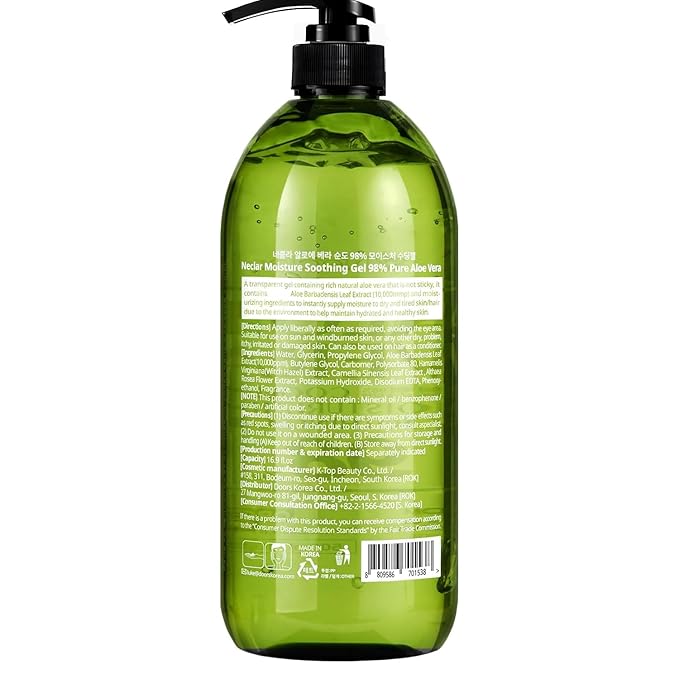 98% Aloe Vera Gel for Face, Skin and Hair - 16.9 oz / 500ml - Pure Aloe Vera Gel for Sunburn Relief - After Sun Care - Sun Burn Moisturizer