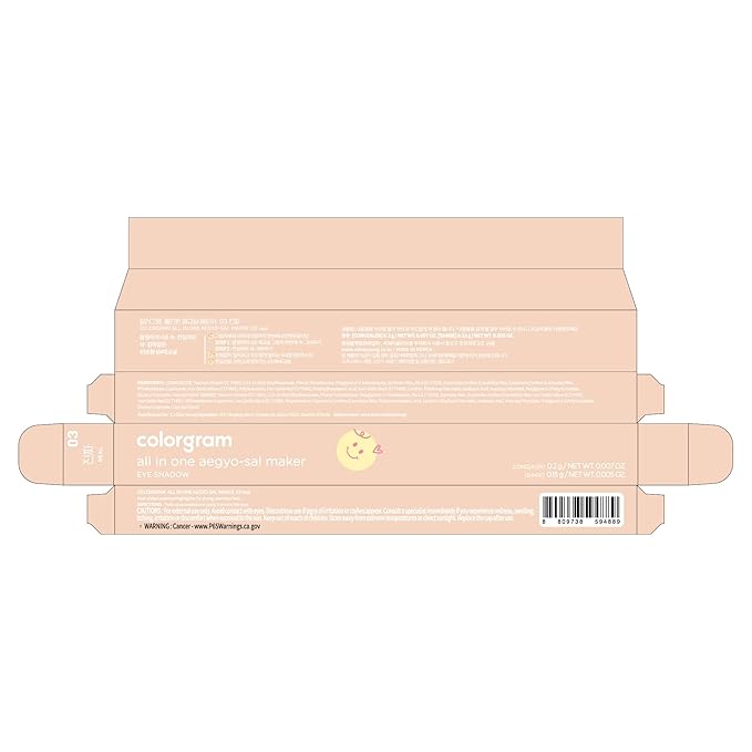 COLORGRAM Under Eye Highlighter Stick 03 Real Tone | Silky-Smooth Long-Lasting Highlighter & Contouring Stick for Smudge-Proof, Shining Daily Makeup | K-Beauty Face Highlighters & Luminizers