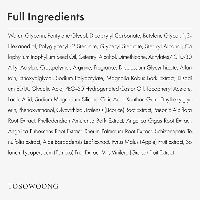 Pore Refiner Cream, Face Cream, Pore Extractor, Pore Minimize & Reducer and Remover. Best Pore Minimizer Treatment. Moisturizer for Oily Skin. K Beauty, Korean Skincare, 50g, 1.76 oz.