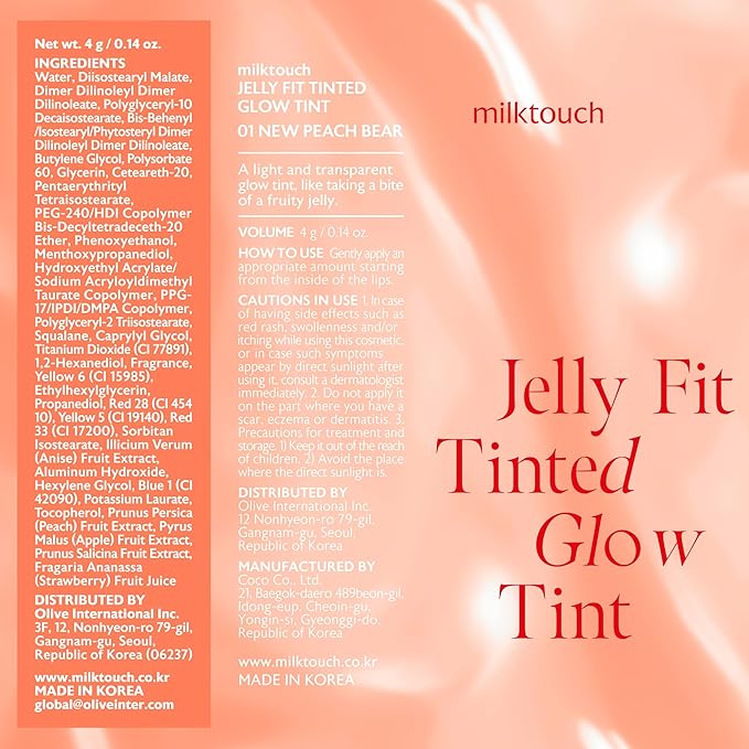 MILKTOUCH Jelly Lip Glow Tint - Hydrating Lip Gloss with Long-Lasting Moisture, Lip Stain, Lightweight, Radiant Shine, Perfect for Daily Use, Valentines Gifts, Korean Lip Oil (01 New Peach Bear)