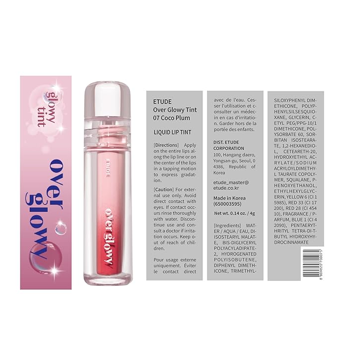 ETUDE Over Glowy Lip Stain Tint #7 Coco Plum | Non-Sticky Vegan Lip Tint | Moisturized & Long-lasting Lip Gloss | Daily Lippies for Dry Lips | K-beauty