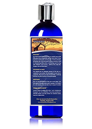 Organic, Anti-Bacterial OSE DUDU LIQUID BLACK SOAP GEL 1 LB (16 oz) Acne Eczema Dry Skin Psoriasis Scar Removal Face and Body Wash Skin Care (GHANA)
