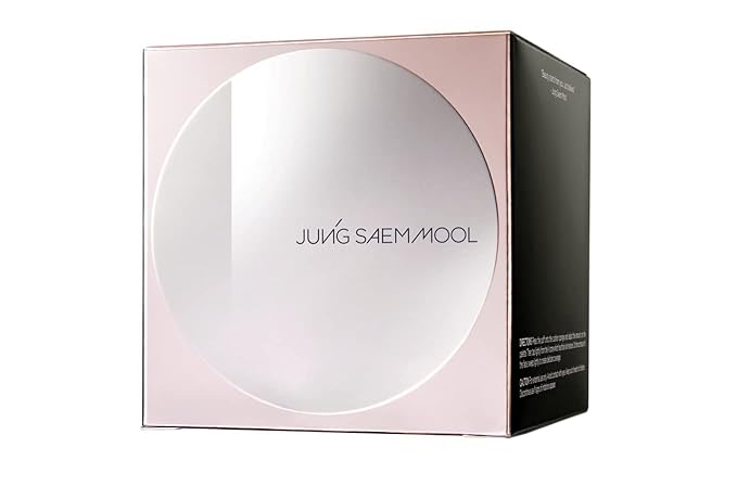 [JUNGSAEMMOOL OFFICIAL] Masterclass Radiant Cushion (Cream (N0))
