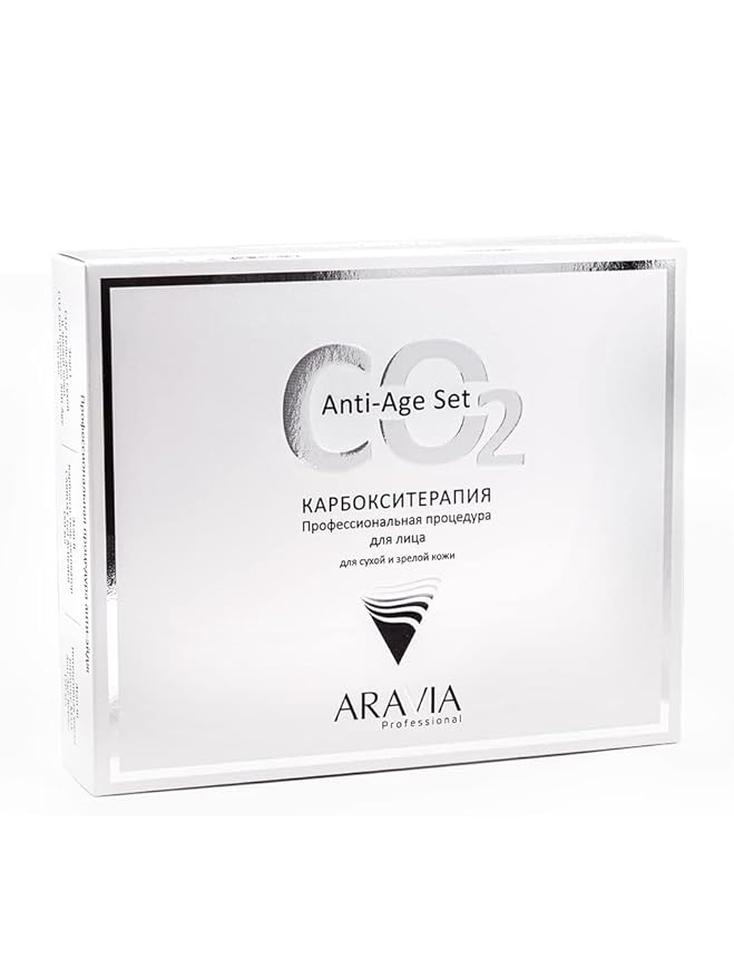 Carboxytherapy Set for Dry and Mature Skin, Anti-Age Set, Aravia