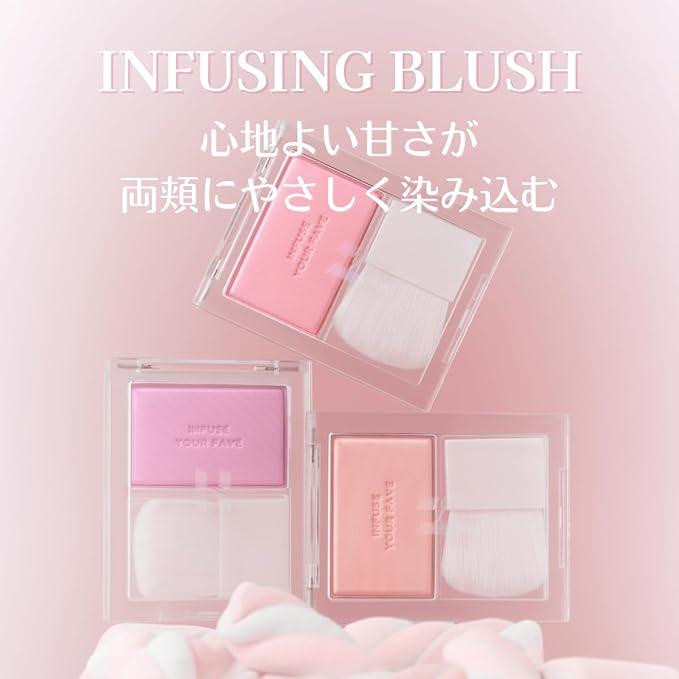 HOLIKA HOLIKA Infusing Blush with Brush - Lightweight, Smooth, Blendable Cheek Blusher, Sebum-Control, Natural Pore Coverage, Built-In Brush, Long-Lasting Pigment for Romantic Mood (01 INNOCENCE)