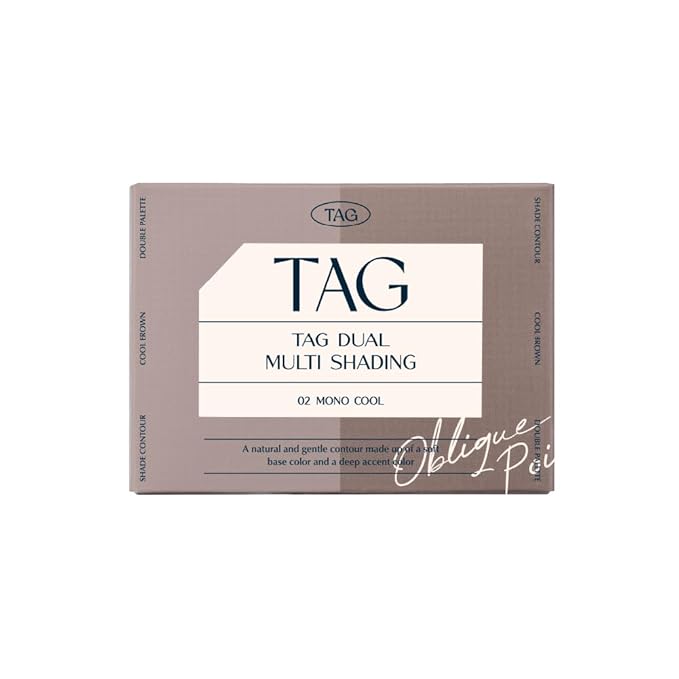 TAG Dual Multi Shading 9.4g (#2 Mono Cool)