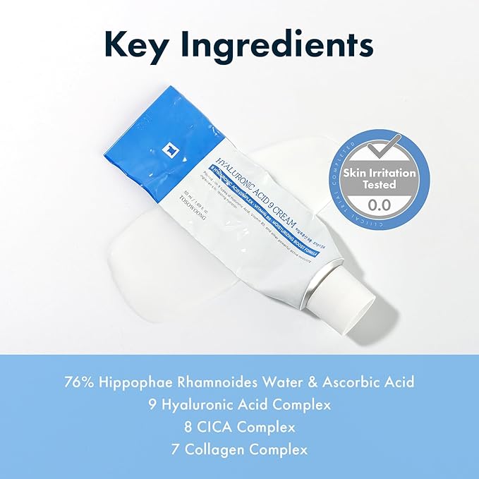 Hyaluronic Acid 9 Cream, Vitamin B5, Collagen, Niacinamide, Centella Asiatica Extract, Long-lasting Hydration, Daily Moisturizer Face Cream, Korean Skin Care, 50ml, 1.69 fl.oz.