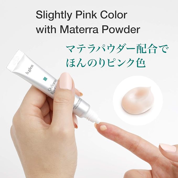 [[]b.glen QuSome Eye Serum (12g/0.42Oz.) Smooths Fine Wrinkles and Dry Skin Around The Eye Area. Moist yet Stretchy Textured with a Slightly Pink Hue from The Materra Powder.