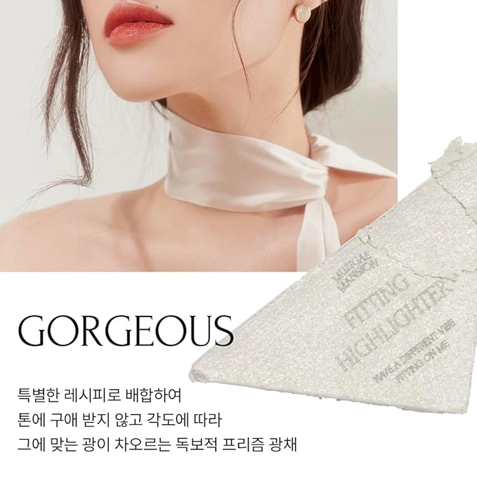 MUZIGAE MANSION FITTING HIGHLIGHTER Vegan Powder Lightweight, Smooth, Blendable, Face Enhancing Makeup Color (Goergeous)