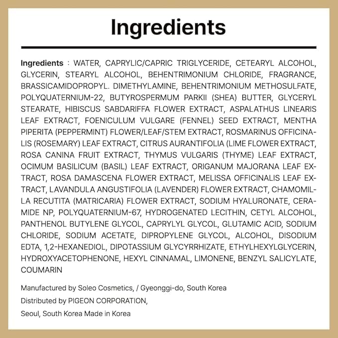 Karl&Hans Botanic Gourmand Coconut Conditioner Hair Treatment - Organic, Silicone-Free, Moisturizing with Ceramide, Coconut Oil & Natural Extracts for All, Dry, Damaged, Frizzy Hair, 6.76 fl oz