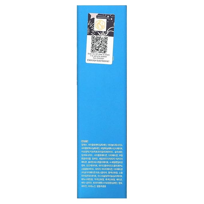 Enough Ultra 10X Cover Up Collagen Foundation, SPF 50+ PA+++, 21 Natural Beige, 3.53 oz (100 g)