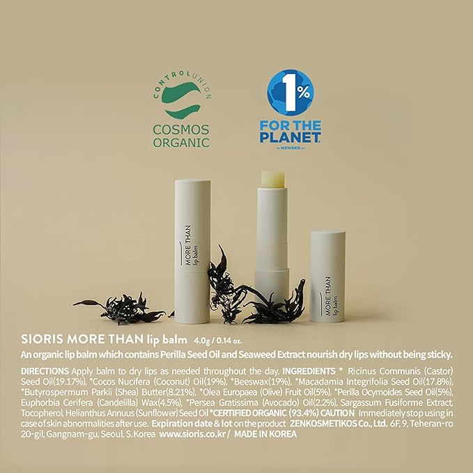 sioris 100% natural organic lip butter,More than lip balm,Hizikia extract gently exfoliates lips,Perilla Seed Oil and Macadmia oil nourish chapped lips