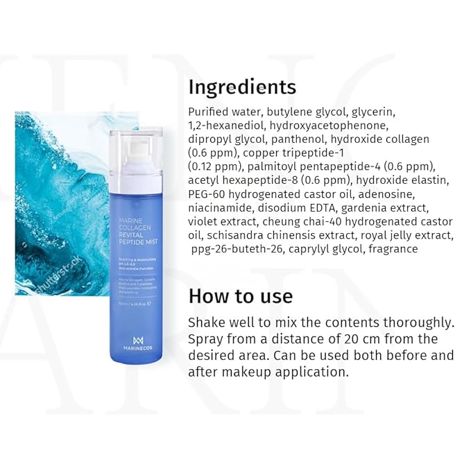 Marine Collagen Revital Peptide Mist 120ml ㅣ Fine Facial Spray for Hydration Soothing Glow ㅣ Daily Moisture Mist with Centella and Peptides