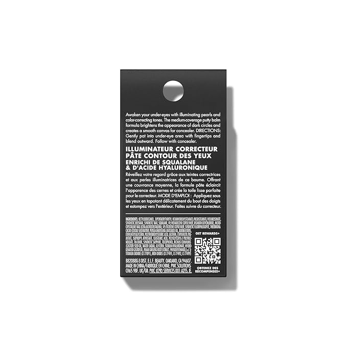 e.l.f. Putty Color-Correcting Eye Brightener, Under-eye Brightener & Primer Reduces Appearance Of Dark Circles, Vegan & Cruelty-Free, Deep/Rich