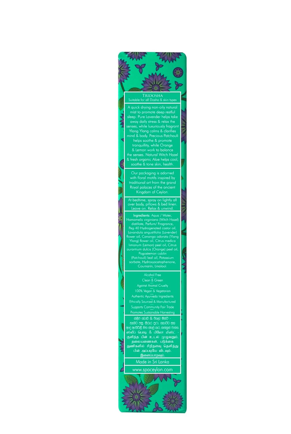 SPA CEYLON SLEEP Body & Pillow Mist | Non-Oily Natural Mist | Reduces Stress | Luxuriously Fragrant | Suitable for all skin types (100 ml, Lavender)