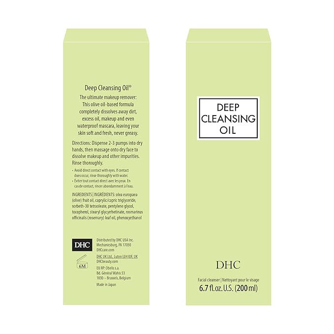 DHC Deep Cleansing Oil and Lip Cream, Facial Cleansing Oil, Makeup Remover, Hydrating, Moisturizing, Soothing, Set, Fragrance and Colorant Free, Ideal for all skin types, 6.7 fl. oz. and 0.05 oz.