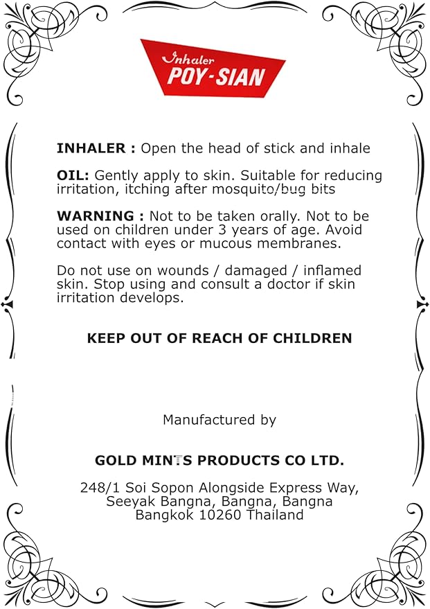 POY-SIAN Thai Pim-Saen Balm Oil 5ml Roll-On (Pack of 3)