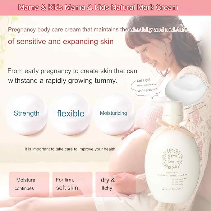 Mama & Kids Natural Cream/Stretch Mark Cream 150g japanese