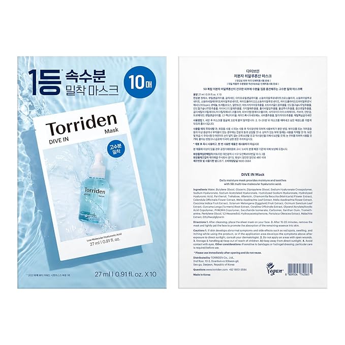 Torriden DIVE IN Hyaluronic Acid Facial Mask (10 sheets) | Extra Moisturizing Care | Hyaluronic Acid, Panthenol, Allantoin | Korean Face Mask