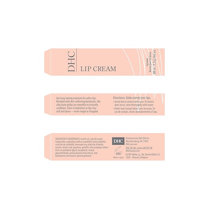 DHC Deep Cleansing Oil and Lip Cream, Facial Cleansing Oil, Makeup Remover, Hydrating, Moisturizing, Soothing, Set, Fragrance and Colorant Free, Ideal for all skin types, 6.7 fl. oz. and 0.05 oz.