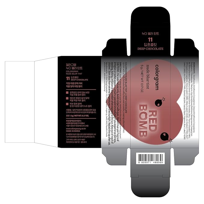 COLORGRAM NUDE BLUR TINT 11 DEEP CHOCOLATE | Soft Velvet Matte Liquid Lipstick & Cheek Tint | Lightweight Blurring Tint for a Smooth & Airbrushed Finish | Long-Lasting & Non-Sticky Formula