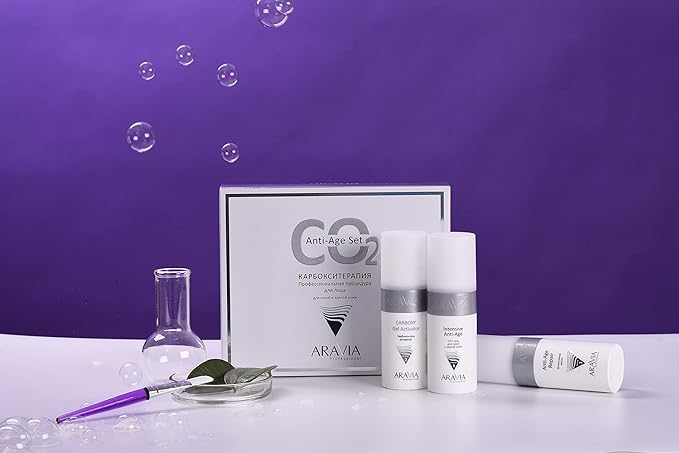 Carboxytherapy Set for Dry and Mature Skin, Anti-Age Set, Aravia