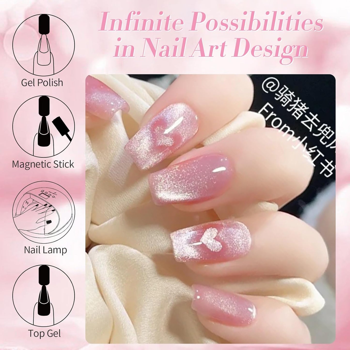 Born Pretty Cat Magnetic Eye Gel Nail Polish, Jelly Pink Glitter Cat Magnetic Gel Nail Polish, Holographic Magnetic Nail Polish for Nail Art Manicure Salon DIY at Home 15ML