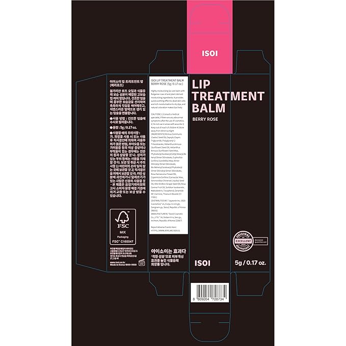 ISOI Bulgarian Rose Lip Treatment Balm (Berry Rose) – Tinted & Hydrating Lip Gloss for Dry Lips, Korean Skincare (0.18 oz, 5g)