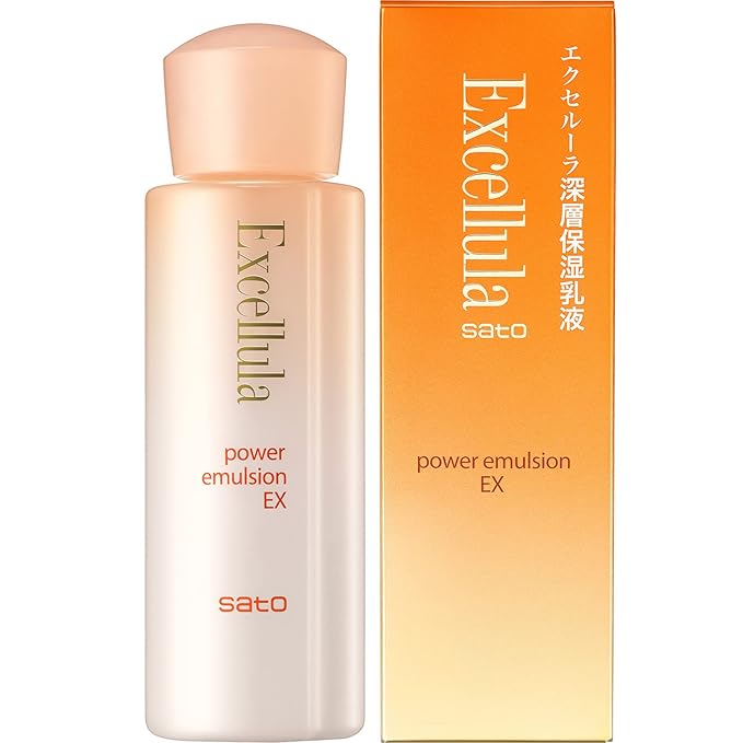 Excellula Power Emulsion EX, 4.05 Fluid Ounce