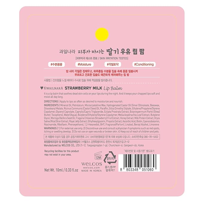 WELCOS Kwailnara Milk Lip Balm | Moisturizing, Soothing, Nourishing with Milk and Royal Jelly Extract | Korean Lip Care | 10 ml / 0.33 Fl. oz | Strawberry