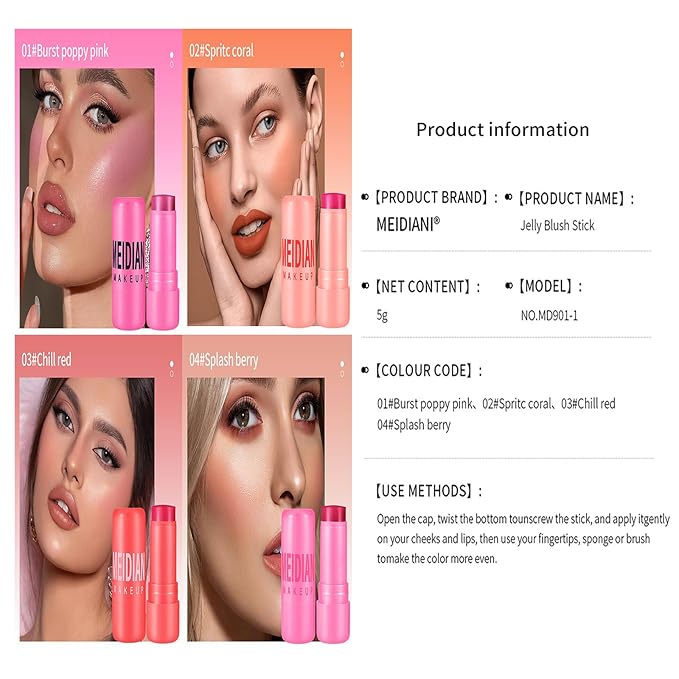Milk Jelly Blush - Milk Blush - Sheer Cheek & Lip Stain，Long Lasting Milk Jelly Tint Have Transparent & Bright Colors (#2 red)