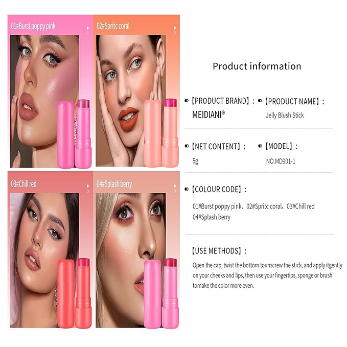 Milk Jelly Blush - Milk Blush - Sheer Cheek & Lip Stain，Long Lasting Milk Jelly Tint Have Transparent & Bright Colors (New set)
