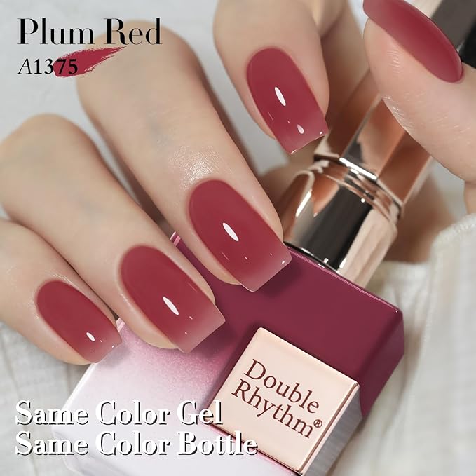Double Rhythm 0.5Oz Gel Polish Translucent Sheer Neutral Natural Light Milky Same Color Same Bottle 15ML Jelly Gel Polish Art DIY at Home (Brown Purple-A1375)
