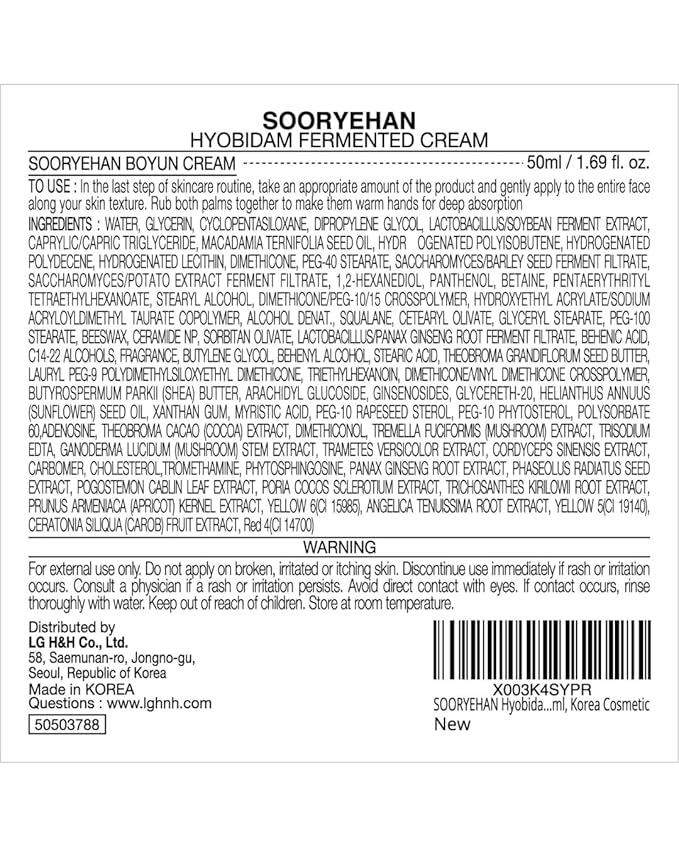 Sooryehan Hyobidam Face Moisturizer for Women. Korean Skin Care (Cream, 1.7fl oz) - Korean Facial Care. Wrinkle Cream for Women, Night Cream for Face with Wild Ginseng & Snow Fungus.