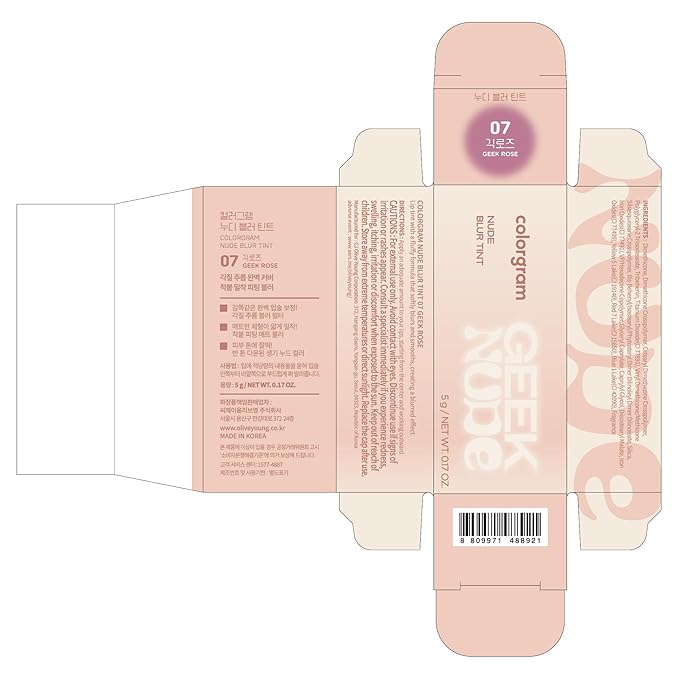 COLORGRAM NUDE BLUR TINT 07 GEEK ROSE | Soft Velvet Matte Lip Stain & Cheek Tint