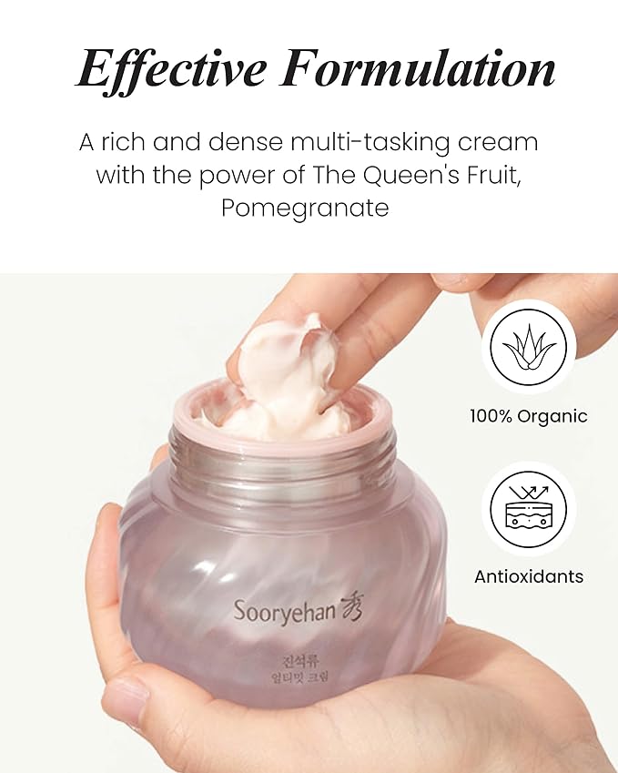 Sooryehan Ultimate Pomegranate (Cream Set, 4.4fl oz) - Skin Elasticity, Blemish and Skin Tone Improvement, Collagen, Elastin & Vitamin C