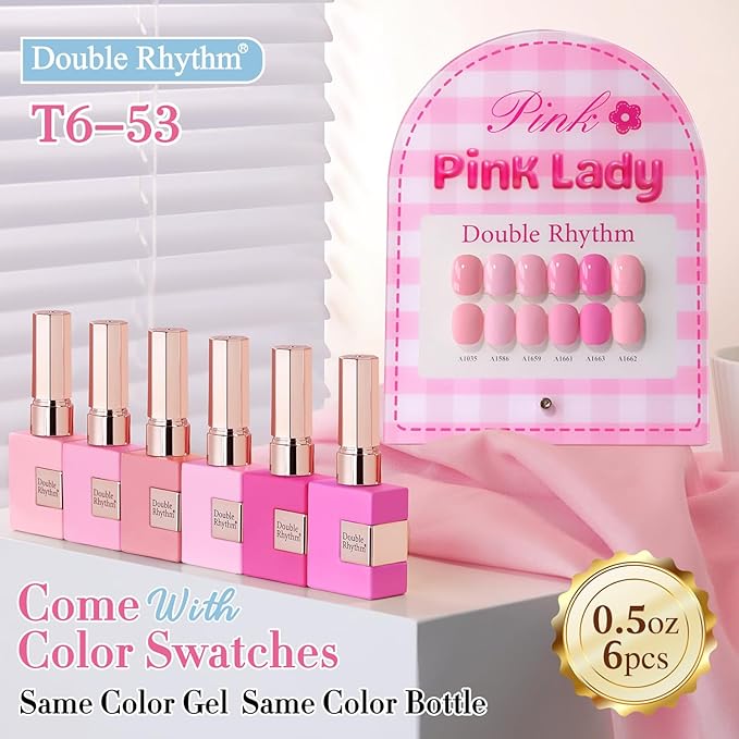 Double Rhythm 6 Pcs 15 ML Gel Polish Set Same Color Same Bottle Soak Off Gel Polish Kit Nail Art Manicure Salon DIY at Home for Women (Neutral Skin Pink Nude Beige -T6-53)