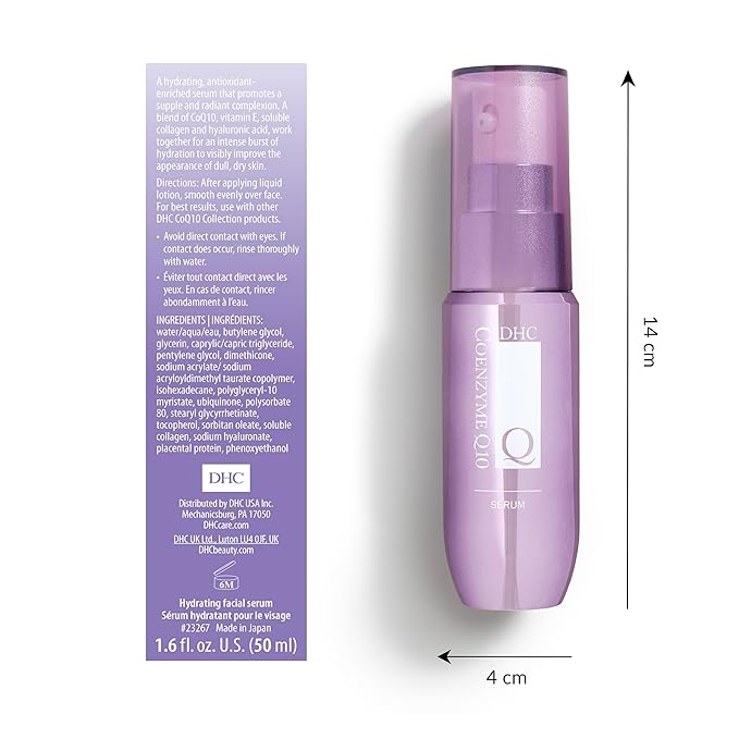 DHC CoQ10 Serum, 1.6 fl. oz. (50 ml)