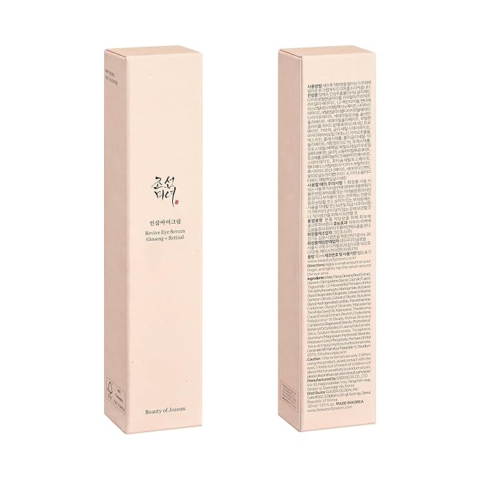 Beauty of Joseon Revive Eye Serum with Retinal Niacinamide Correction for Puffy Eye Bags Fine Lines Dark Circles Wrinkles, Korean Skin Care 30ml, 1 fl.oz