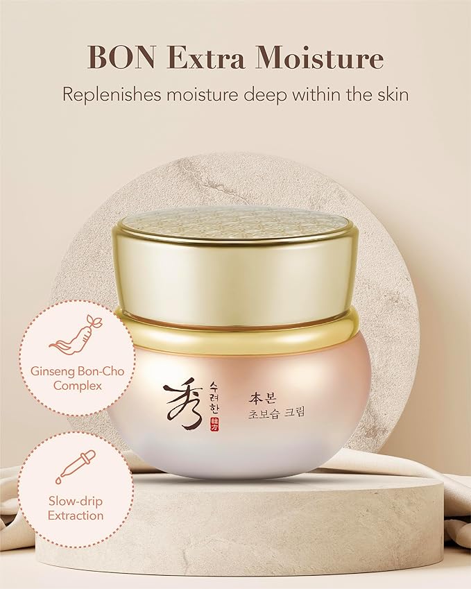 Sooryehan BON Extra Moisture Cream (1.7fl oz) - Premium Skin Moisturizer for Skin Barrier Night Repair, Red Ginseng | Korean Skincare