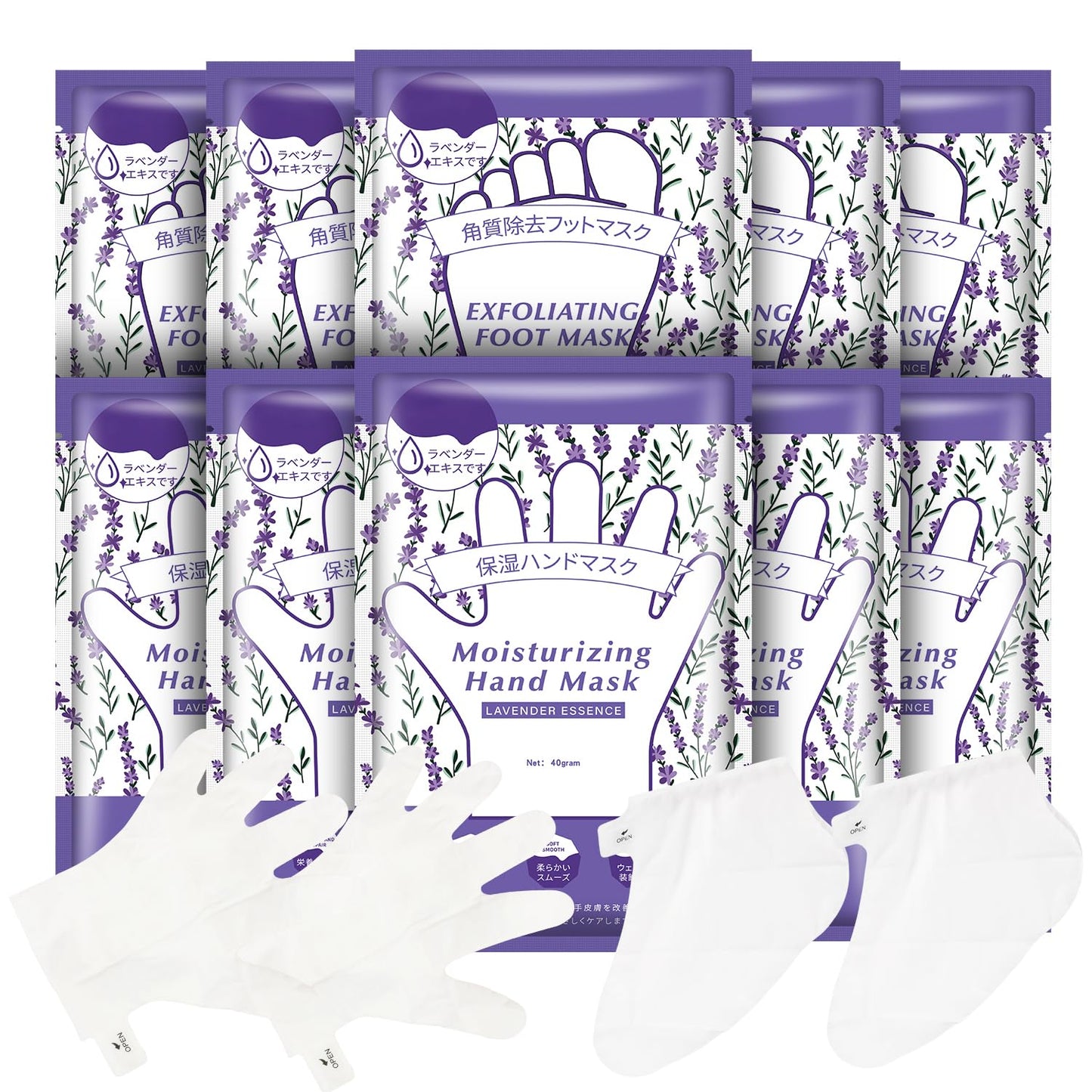 Hydrating Hand Foot Masks Set,5 Pack Glove Mask for Dry Hand,Exofliating 5 Pack Socks Maskfor Peeling Away Dead Skin Calluses（Lavender）