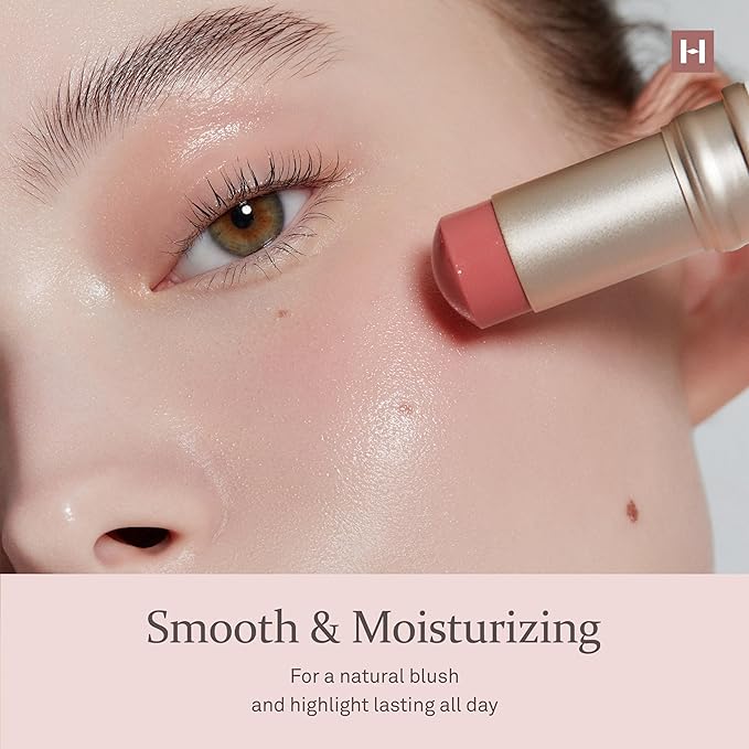 hince True Dimension Radiance Balm 10g - Natural Shimmer Glow Face Highlighter Stick Glow Balm Korean Blush Transparent Color Skin Tone Slim Fitting Texture, Multi Makeup Stick (1, TENDER ROOM, TP003)