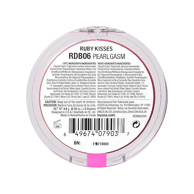 Ruby Kisses Duo Cream Blush, Smooth, Natural-Looking, Long-Lasting Face Makeup Blush for Cheeks, Lips, and Eyes, Buildable and Blendable, Infused with Green Tea, Aloe Vera Extract, and Hyaluronic Acid