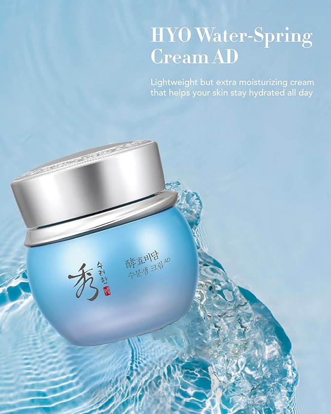 Sooryehan Water Spring Cream AD Amazon Set (4.2fl oz) - Korean Moisturizer Skincare for Deep Hydration Boost & Elasticity by LG Beauty. Fermented Ginseng, Hyaluronic Acid,