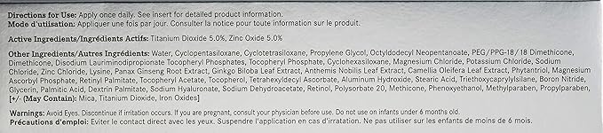 MĒTIER® Peau Vierge Complexe, Hydrating Tinted Moisturizer, Retinol, Hyaluronic Acid, 1.7 fl oz (Shade 0 - fair)