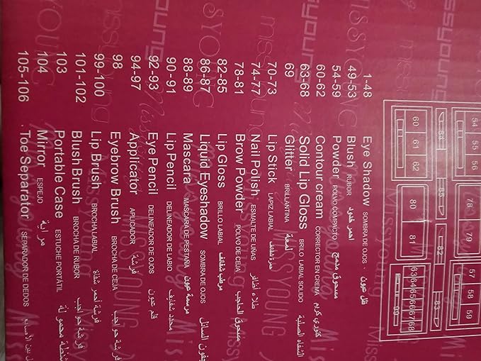 Huge makeup case kit 106pc girls birthday teenager